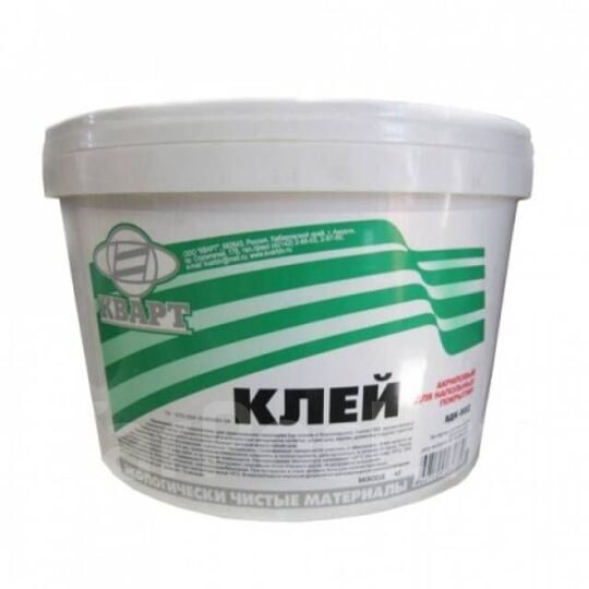 клей 802 для линолеума 1,5кг